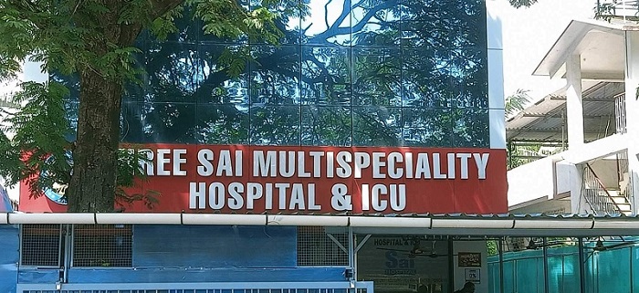 Shree Sai Multispeciality Hospital & ICU